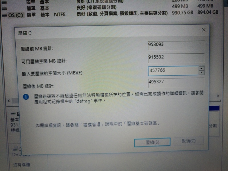 P_20170325_120810_vHDR_On.jpg P_20170325_120810_vHDR_On.jpg