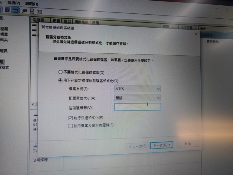 P_20170325_120912_vHDR_On.jpg P_20170325_120912_vHDR_On.jpg