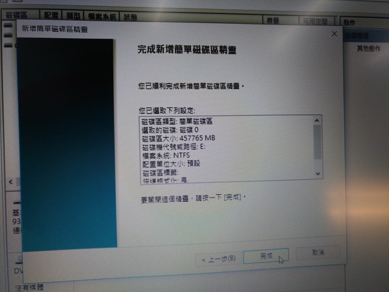 P_20170325_120922_vHDR_On.jpg P_20170325_120922_vHDR_On.jpg