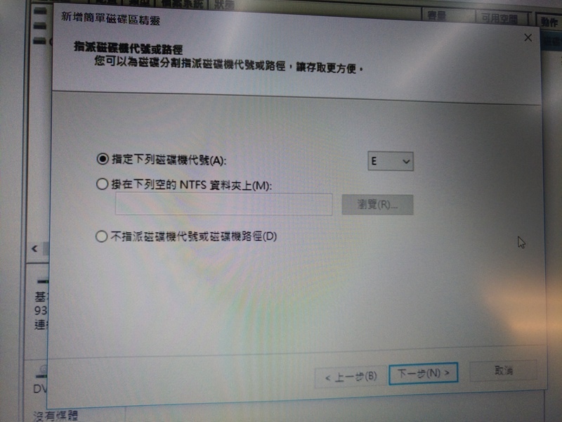 P_20170325_120900_vHDR_On.jpg P_20170325_120900_vHDR_On.jpg