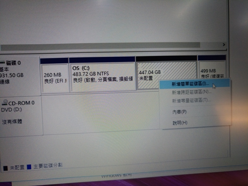 P_20170325_120834_vHDR_On.jpg P_20170325_120834_vHDR_On.jpg