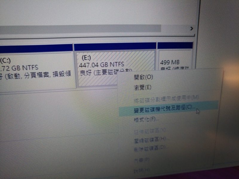 P_20170325_120952_vHDR_On.jpg P_20170325_120952_vHDR_On.jpg