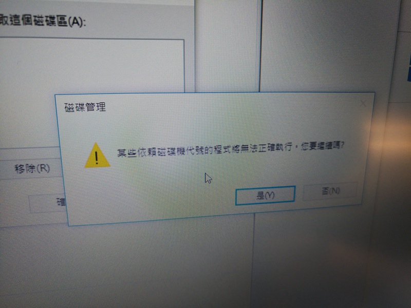 P_20170325_121016_vHDR_On.jpg P_20170325_121016_vHDR_On.jpg