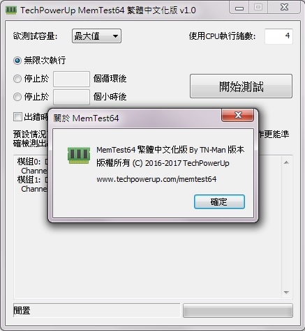 MT64v1.jpg MT64v1.jpg