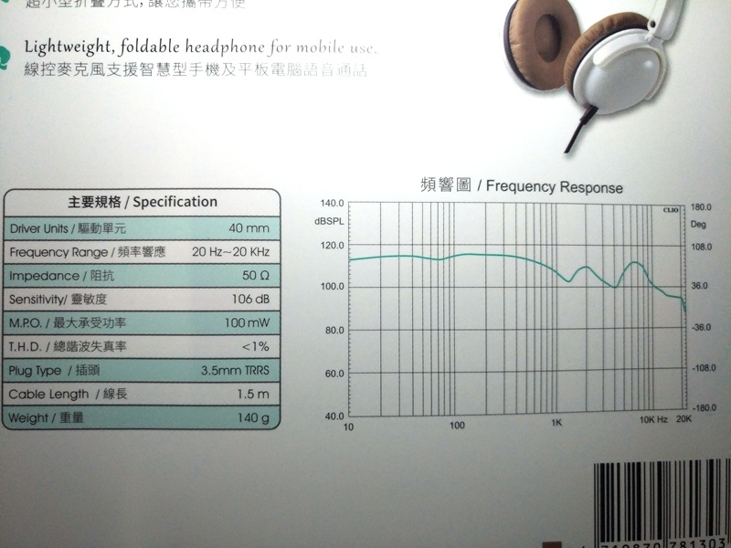 P_20170520_205012.jpg P_20170520_205012.jpg