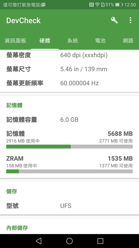 Screenshot_20170525-125058.jpg Screenshot_20170525-125058.jpg