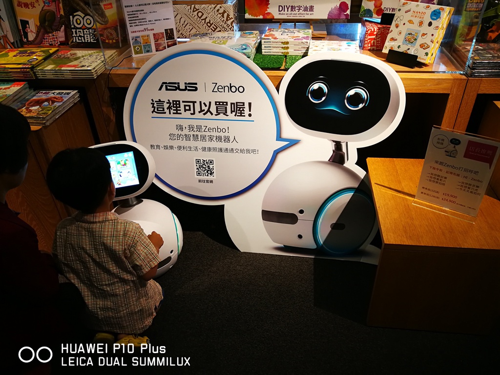 IMG_20170528_165211.jpg IMG_20170528_165211.jpg