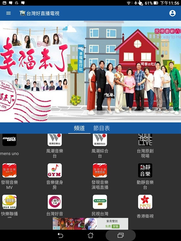 Screenshot_20170711-235633.jpg Screenshot_20170711-235633.jpg