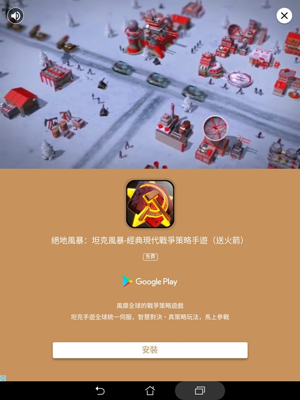 Screenshot_20170711-235604.jpg Screenshot_20170711-235604.jpg