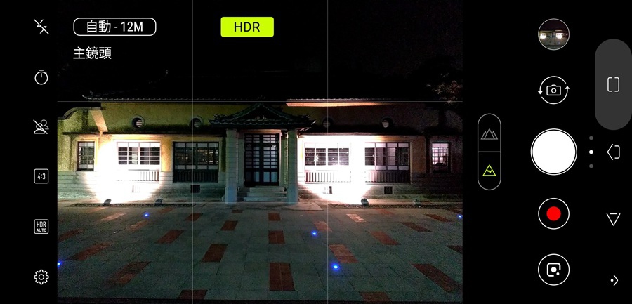 Screenshot_20180615-221209.jpg Screenshot_20180615-221209.jpg