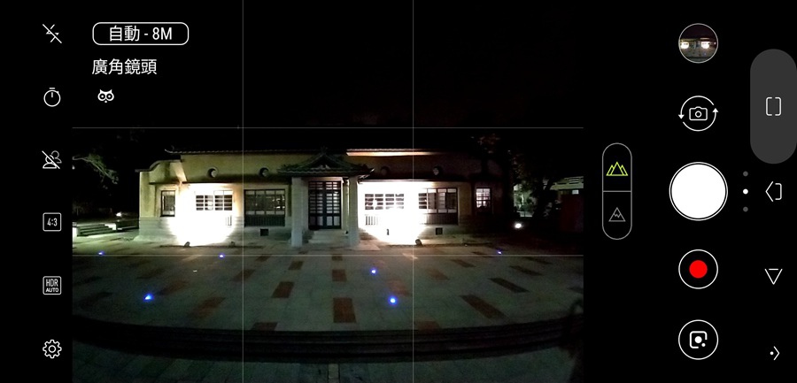 Screenshot_20180615-220953.jpg Screenshot_20180615-220953.jpg