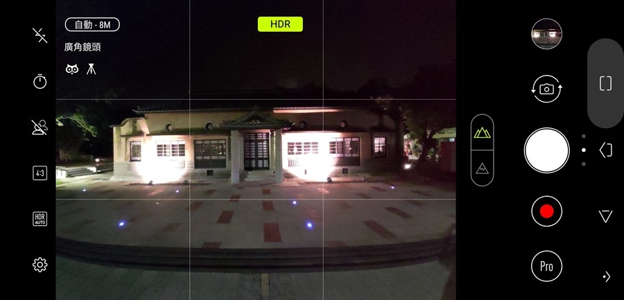 Screenshot_20090101-011808.jpg Screenshot_20090101-011808.jpg