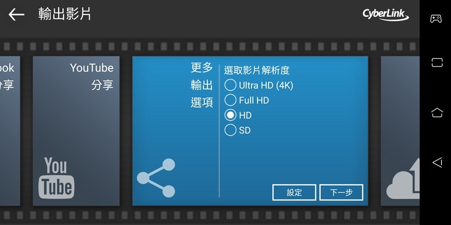 Screenshot_20180616-233902.jpg Screenshot_20180616-233902.jpg