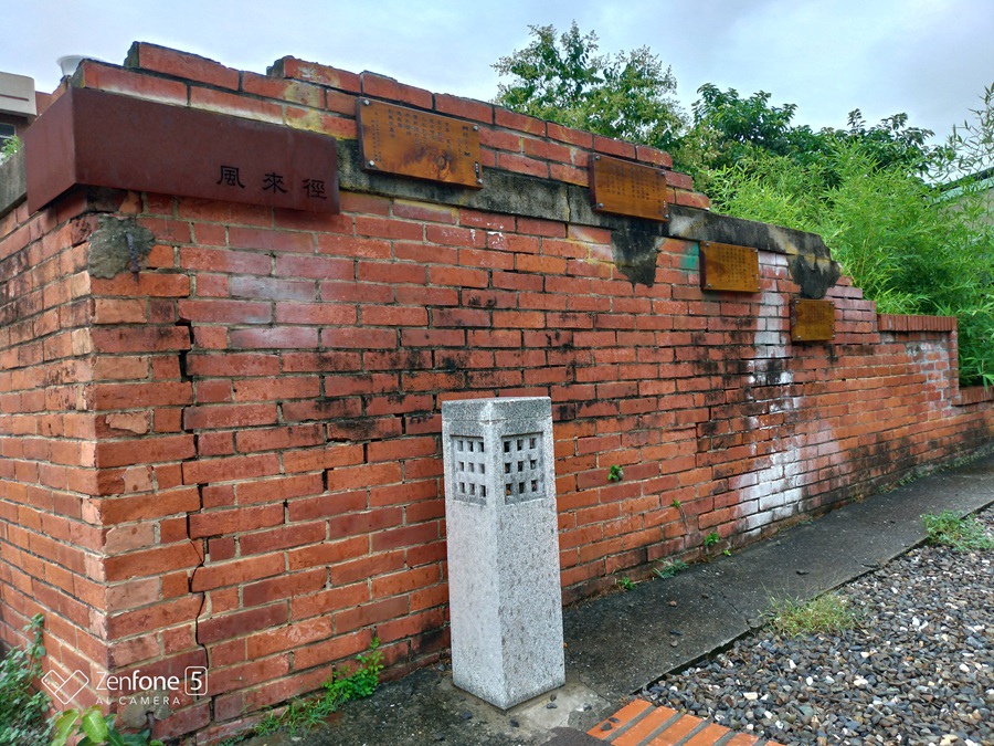 P_20180617_143849_vHDR_Auto_HP.jpg P_20180617_143849_vHDR_Auto_HP.jpg