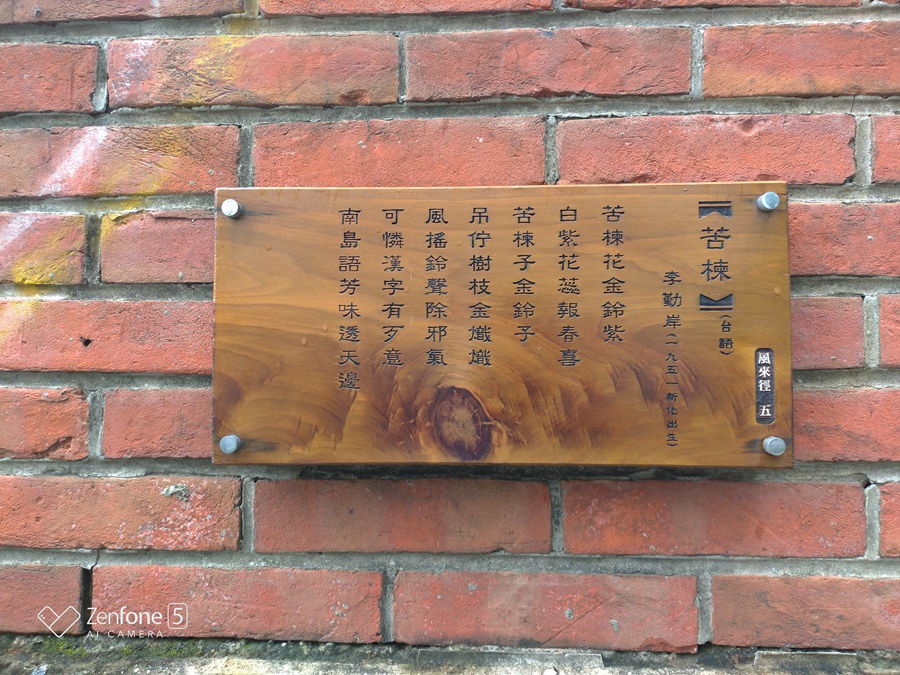 P_20180617_144344_vHDR_Auto.jpg P_20180617_144344_vHDR_Auto.jpg