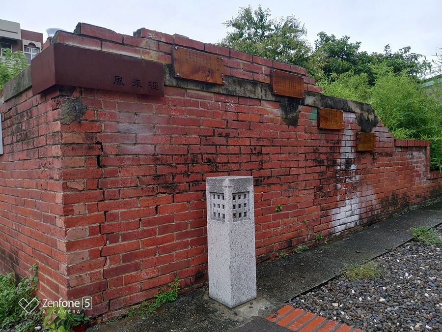 P_20180617_143804.jpg P_20180617_143804.jpg