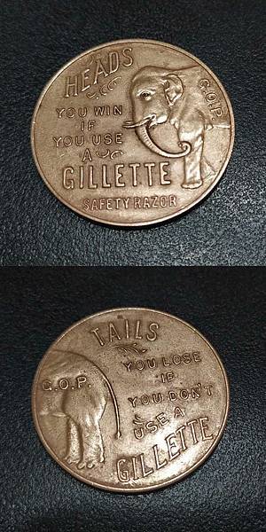 Gillette token-大象版-01.jpg