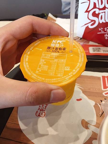 吃_190109_0077.jpg 吃_190109_0077.jpg