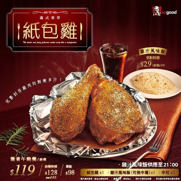 1386930572-1662052417_n.jpg 1386930572-1662052417_n.jpg