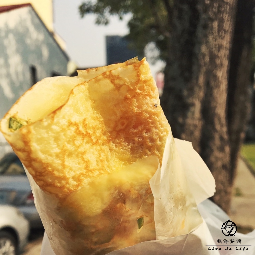 明倫蛋餅JPG.jpg