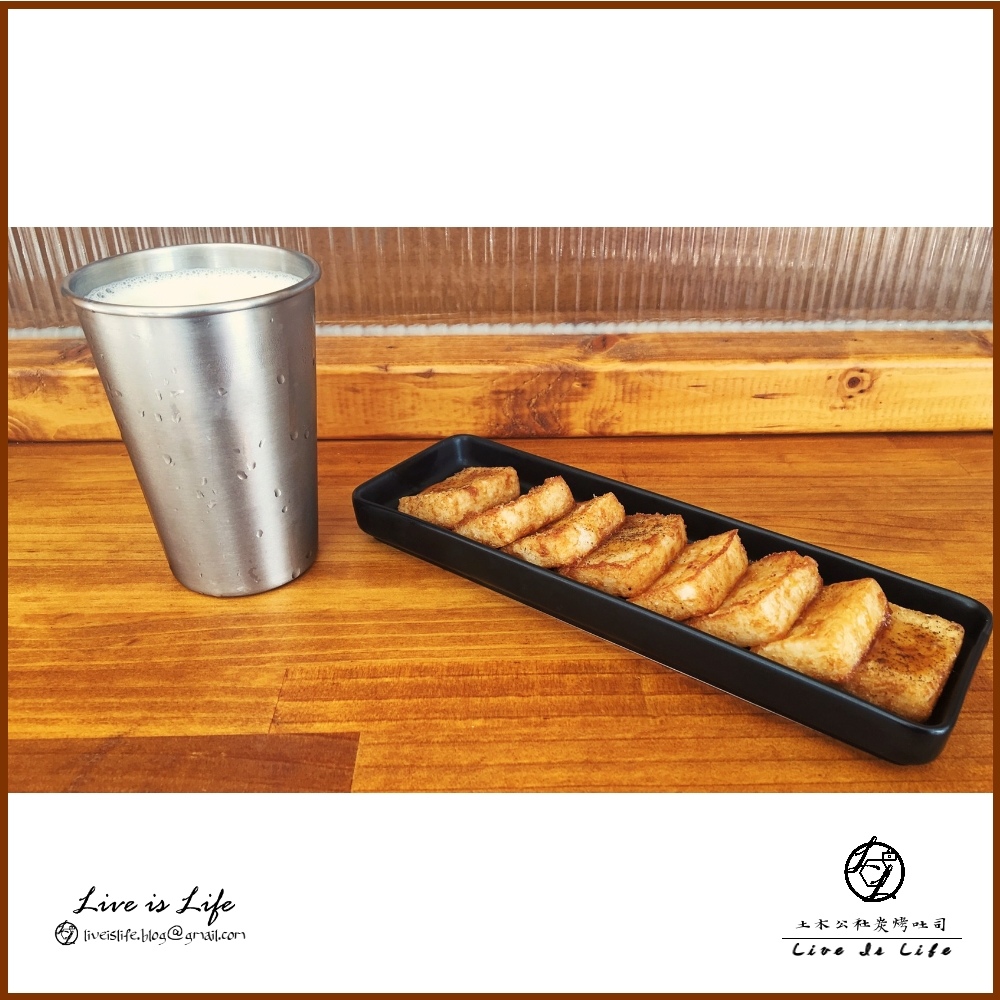 土木公社 封面jpg.jpg