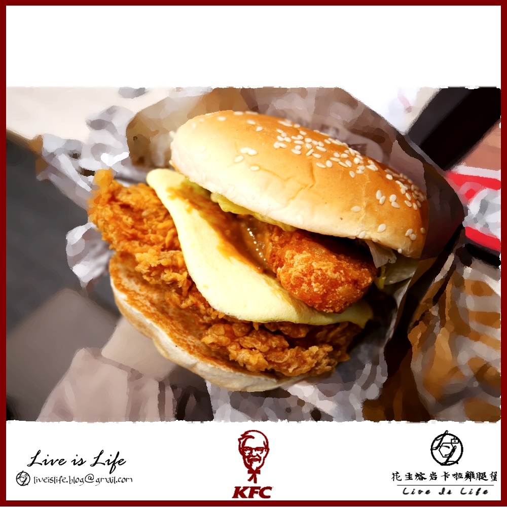 花生熔岩 封面JPG.jpg