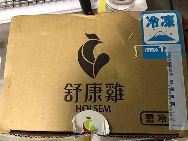舒康雞外包裝.jpg