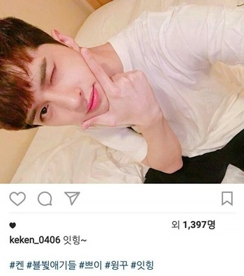 170930 KEN.jpg