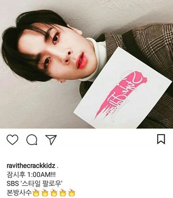 171115 RAVI.jpg