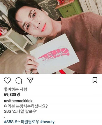 171207 RAVI.jpg