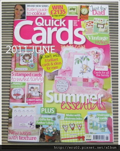 卡片雜誌2011june.JPG