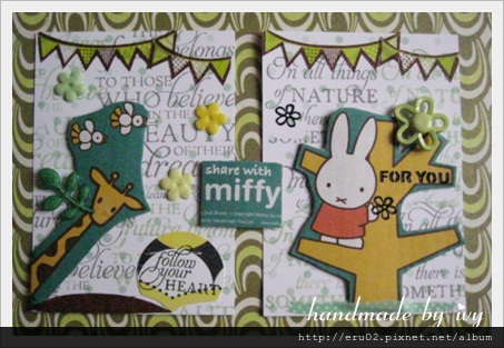 miffy1