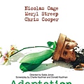 Adaptation.