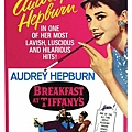 Breakfast at Tiffany's