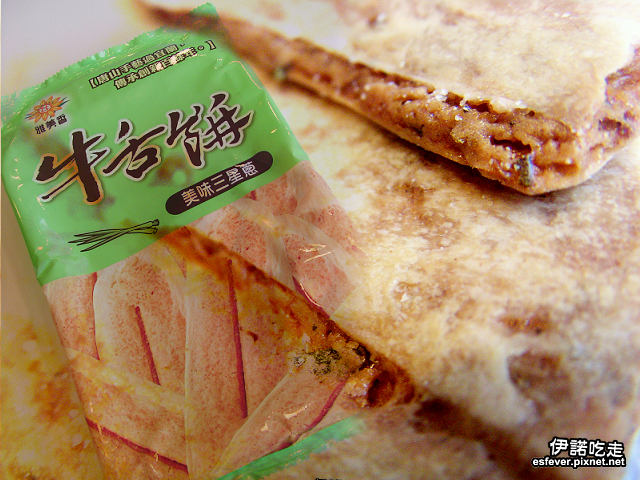 團購 雅美香牛舌餅 宜蘭三星蔥口味 伊諾吃走 痞客邦