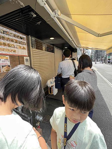 [東京] うどん甚三、Shibuya Parco 、negi