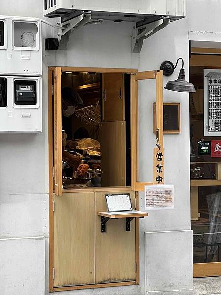 [東京] 深川江戸資料館、Blue Bottle Coffe