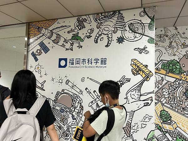 [福岡] 福岡市科学館、五穀、amam dacotan、博多