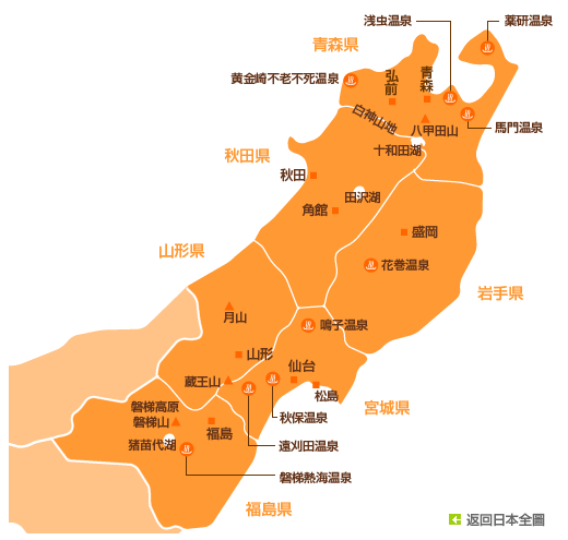 map_detail_tohoku.gif