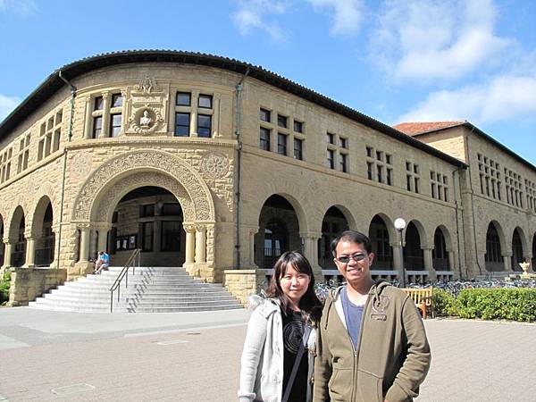 Stanford University 02.JPG