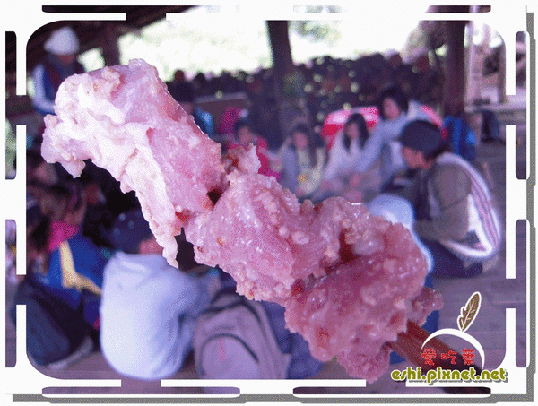 愛部落風味 不老部落慢食一日遊 宜蘭大同鄉 愛吃葉啪啪走 痞客邦 愛部落風味 不老部落慢食一日遊 宜蘭大同鄉 愛吃葉啪啪走 痞客邦