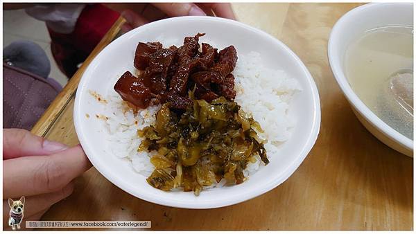 台東之旅 / 阿水伯魯肉飯