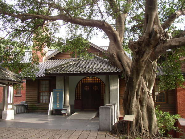 222.溫博館(中山路大門)