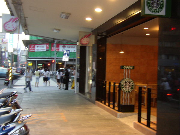 2007全新的星巴克長安松江店