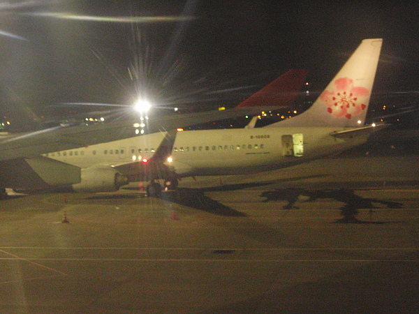 P8160428.JPG