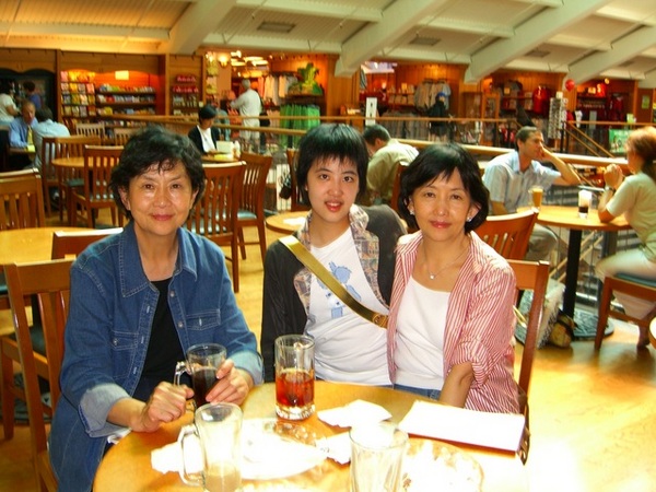 Bookstore