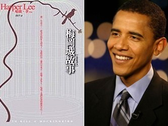 obama.jpg obama.jpg