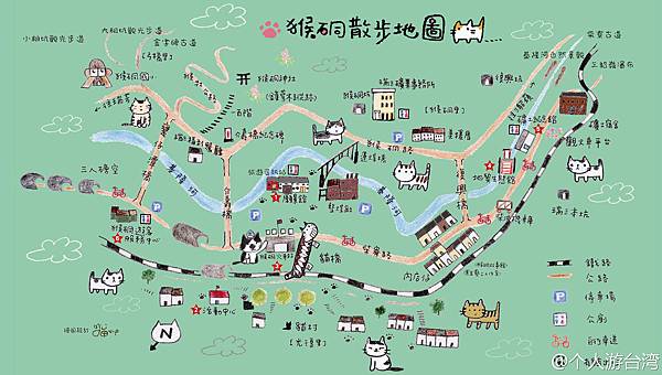 澎怦太太的侯硐之旅-侯硐貓村散步地圖