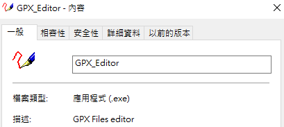 GPX_Editor_Properties GPX_Editor_Properties