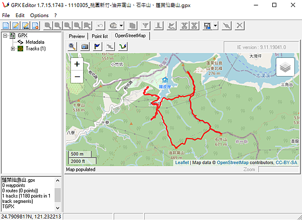 GPX_Editor_Interface_4 GPX_Editor_Interface_4